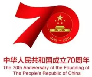 70 | 2019c(ji)ż֪ͨ